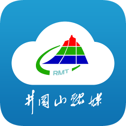 井冈山融媒下载v5.1.3 最新版