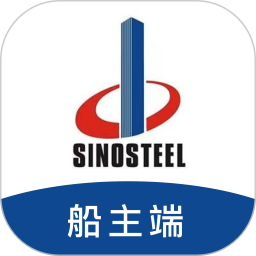 中钢润联船主端app下载v1.0.91 安卓版