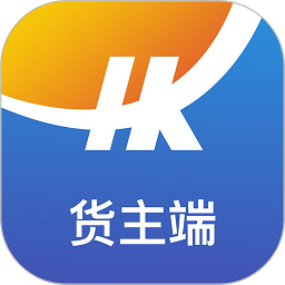 弘流货主端下载v1.8.3 安卓版官方下载