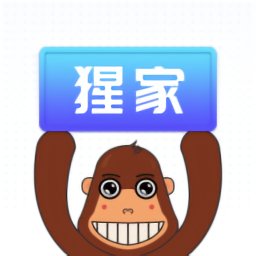 猩家商户版官方版下载v2.0.8 安卓版