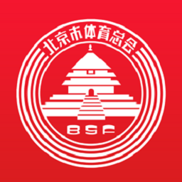 北京市体育总会下载v2.4.4 官方安卓版