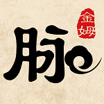 金姆健康安卓版下载v2.4.5 最新版