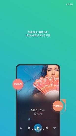 小明加油 小明加油下载