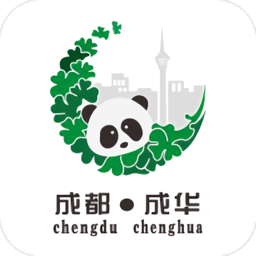 成华发布下载v2.1.4 安卓版