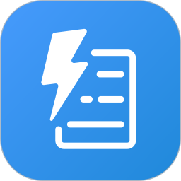 御电力管理下载v1.4.0 安卓版