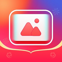 快乐刷玩图安卓版下载v2.0.0 最新版