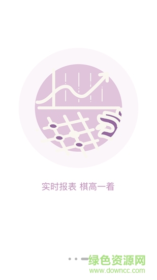 智蛛ai 比亚迪系统 智蛛ai软件下载