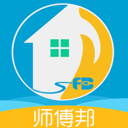 师傅邦维修app最新版下载v3.2.6 安卓版官方下载