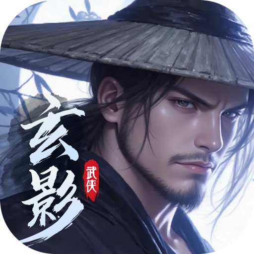 玄影-3D开放大世界国风武侠手游