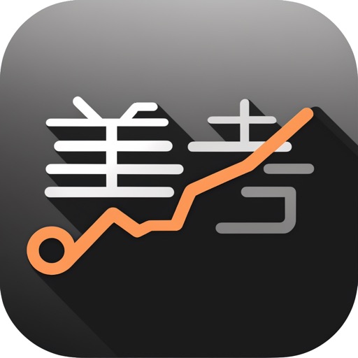 美考-专业美术艺考APP