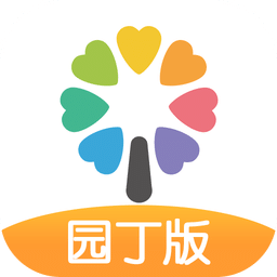 智下智慧树园丁版app官方安卓版