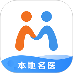 微脉挂号软件官方安卓版下载v6.87.0 最新版