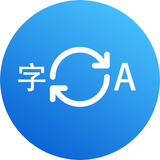 翻译工具_翻译27种热门语言