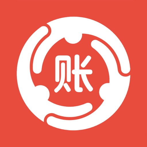 亲兄弟-生意账本记账管理软件