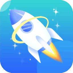 清理极速管家2025版下载v2.1.3 安卓版