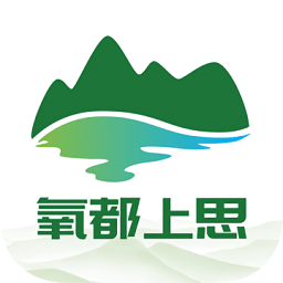 氧都上思新闻下载v3.0.0 最新版