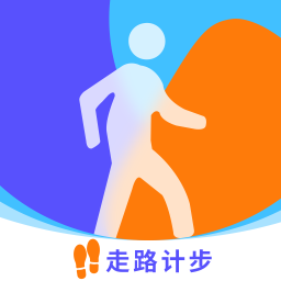 番茄计步软件下载v1.0.0 安卓版