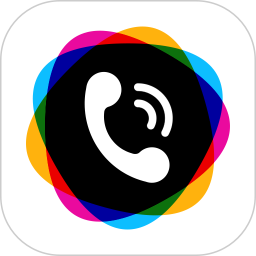 炫目来电秀app下载v1.0.9aed632 最新版
