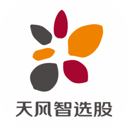 天风智选股官方版下载v1.7.6 最新版