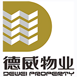 德威智慧社区下载v1.3.6 安卓版