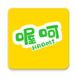 喔呵官方版下载v2.2.8 最新版