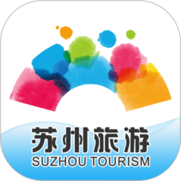 苏州旅游app安卓版下载v5.0 最新版