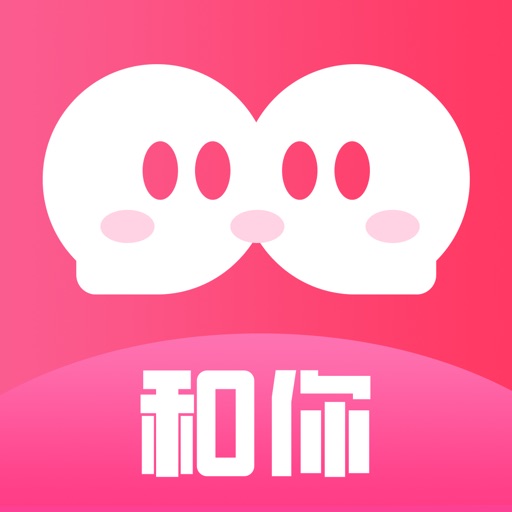 和你-优质青年婚恋平台