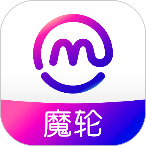 乐车邦商户版app(改名魔轮)下载v3.0.0 最新版官方下载