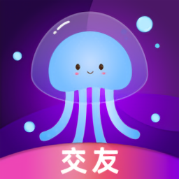 泡一泡交友软件下载v1.43.6 最新版