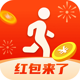 天天爱走路红包版下载v1.0.0 最新版