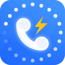来电闪光精灵最新版下载v9.9.9 安卓版