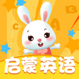 小朋友学英语下载v15.0 安卓版