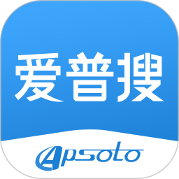 爱普搜下载v2.2.0 最新版