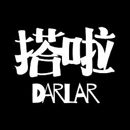 搭啦下载v4.5.2 最新版