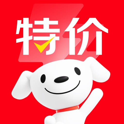 京东特价版