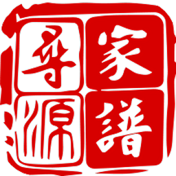 寻源家谱网下载v1.0.7 最新版