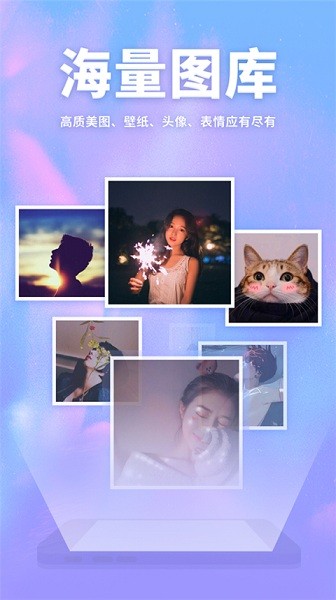 画壁高清壁纸 画壁高清壁纸app