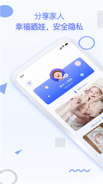 口袋点点 口袋点点