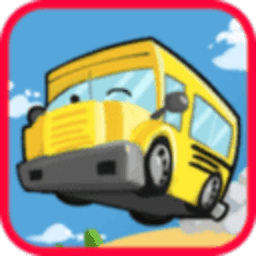 字母巴士最新版下载v1.2.0安卓版