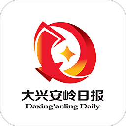 大兴安岭日报官方版下载v1.5.1 最新版