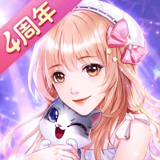 消失的轨迹-沉浸式主播恋爱手游