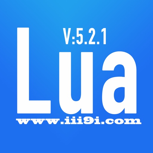 luai5.2.1-运行脚本, 自动联想,代码颜色,学习资料官方下载