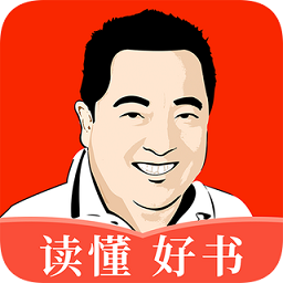 董浩读书软件下载v2.2.1 最新版