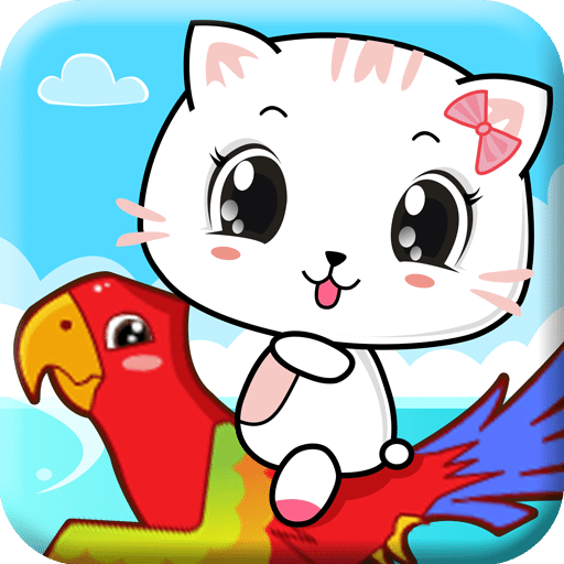 宝宝认飞禽手游版下载v1.0.1安卓版官方下载