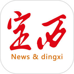 掌上定西客户端下载v1.0.4 最新版