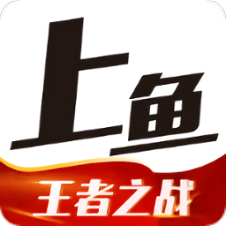 上鱼app手机版本下载v4.0.6 安卓最新版