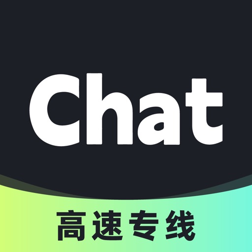 ChatGadget Pro官方正版AI智能体
