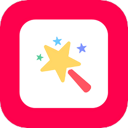 万享美图神器软件下载v1.4.3 最新版