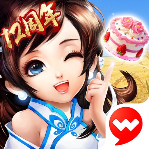 神雕侠侣-金庸武侠回合交友