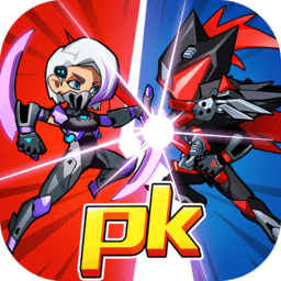 机甲先锋游戏下载v1.1.0安卓版